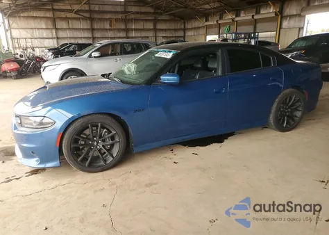 2020 Dodge Charger Scat Pack из США, поврежденный, VIN 2C3CDXGJ7LH157537